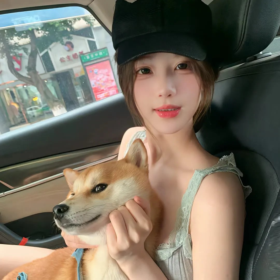 共谋骗局
